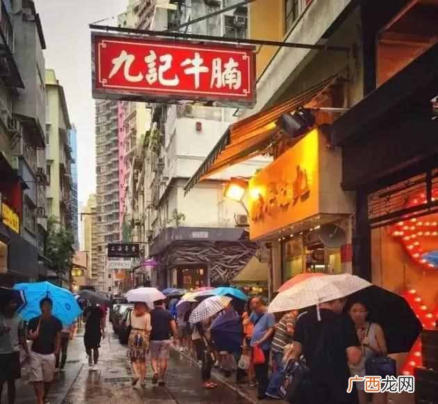 香港购物清单必买物品有哪些！