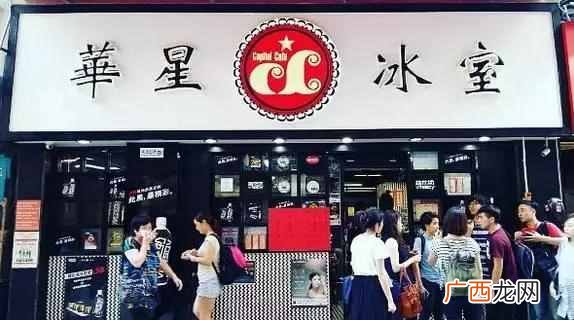 香港购物清单必买物品有哪些！