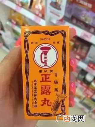 香港购物清单必买物品有哪些！