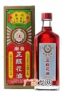 香港购物清单必买物品有哪些！