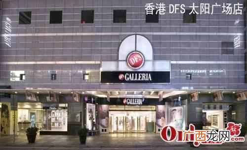香港购物清单必买物品有哪些！