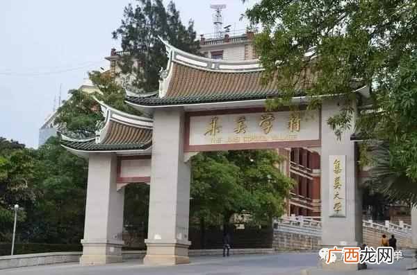 厦门自由行游玩攻略及注意事项！