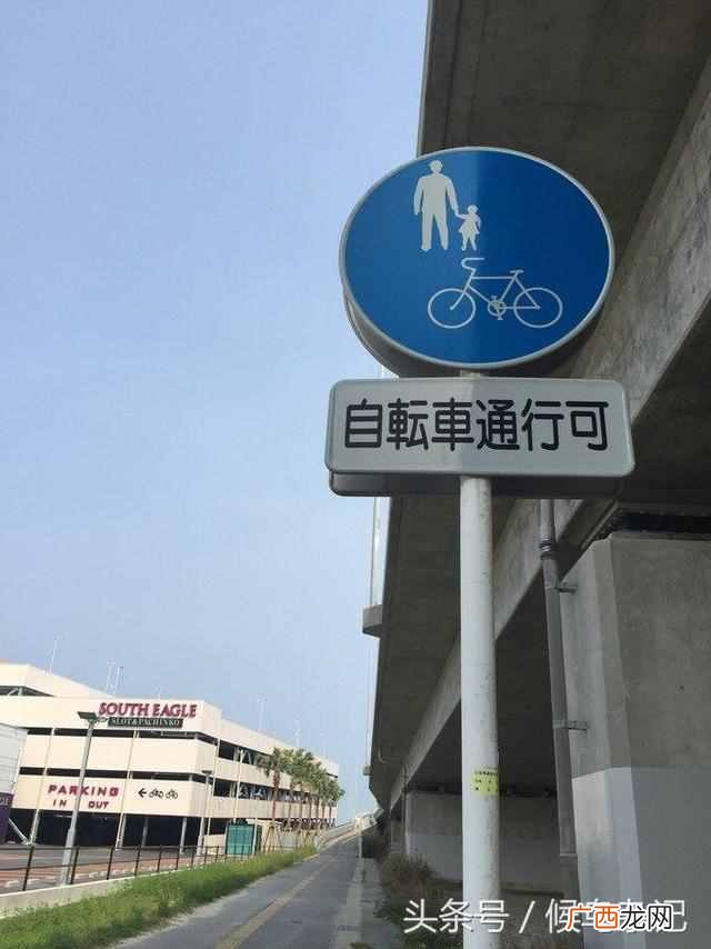 冲绳旅游攻略及游玩注意事项！