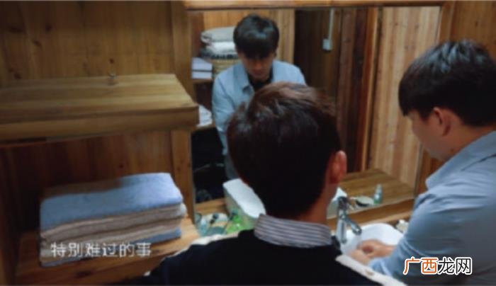 谭松韵事件，谭松韵被造了什么谣事件始末令人心疼
