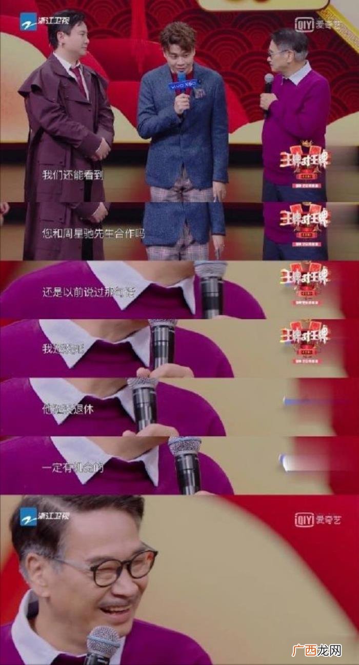 刘德华邓超，林志颖、邓超、刘德华多位明星发文悼念吴孟达