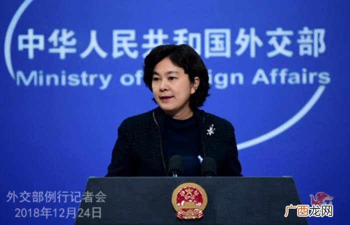 新疆穆斯林，外媒称中国新疆加大对穆斯林的监视、拘留和同化行动