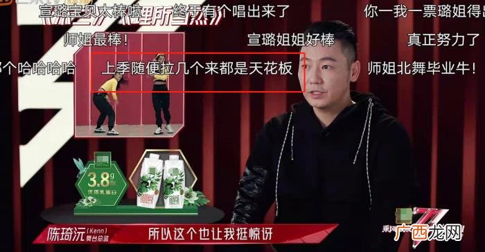 孟佳王霏霏，我觉得第一季的孟佳和王霏霏真被低估了