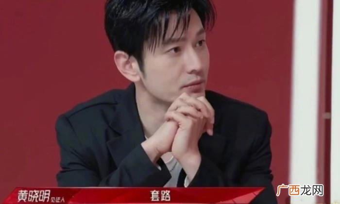 孟佳王霏霏，我觉得第一季的孟佳和王霏霏真被低估了