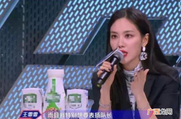 孟佳王霏霏，我觉得第一季的孟佳和王霏霏真被低估了