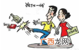 婚检结果需要保密吗?医生不得给第三方看
