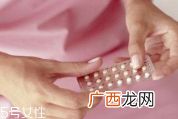 避孕药会堵住静脉吗？吃错药太可怕
