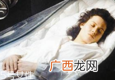 冷冻遗体能活过来吗?木乃伊完全不可能苏醒
