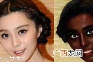 吃深色食物皮肤会变黑吗？没有科学根据