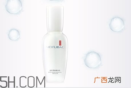 美肤宝小玉瓶怎么用_美肤宝小玉瓶使用方法