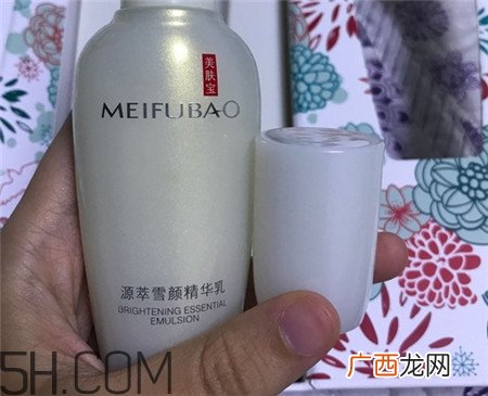 美肤宝小玉瓶怎么用_美肤宝小玉瓶使用方法