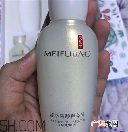美肤宝小玉瓶怎么用_美肤宝小玉瓶使用方法