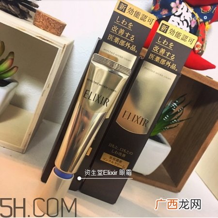 月经期间可以用眼霜吗_来大姨妈能用眼霜吗