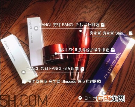 月经期间可以用眼霜吗_来大姨妈能用眼霜吗