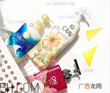 月经期间可以用沐浴露吗_来大姨妈能用沐浴露吗