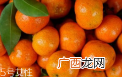 吃橘子为什么脸变黄呢？橘黄症很快会恢复