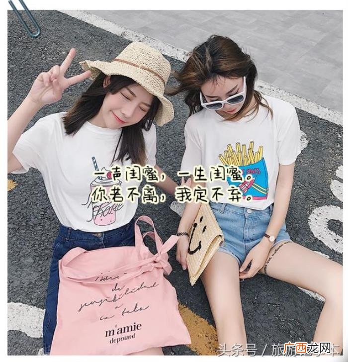 说到心坎的闺蜜情感语录 关于闺蜜的句子