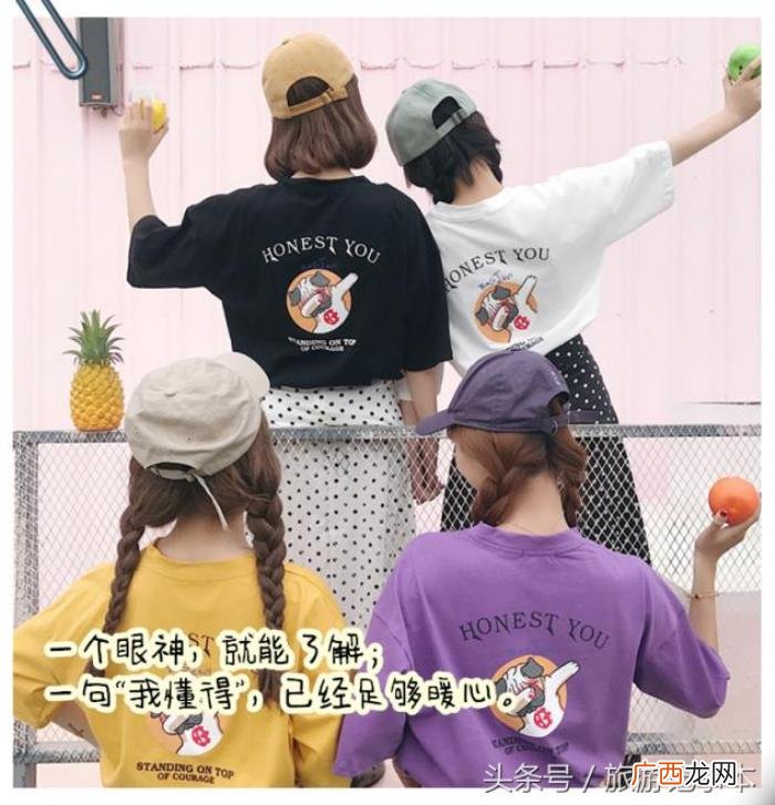 说到心坎的闺蜜情感语录 关于闺蜜的句子
