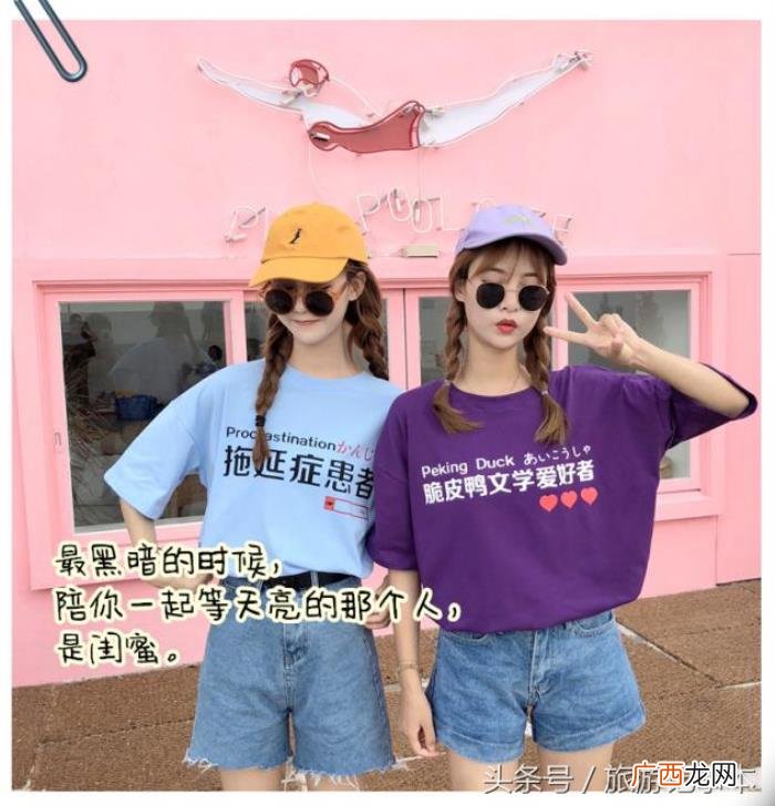 说到心坎的闺蜜情感语录 关于闺蜜的句子