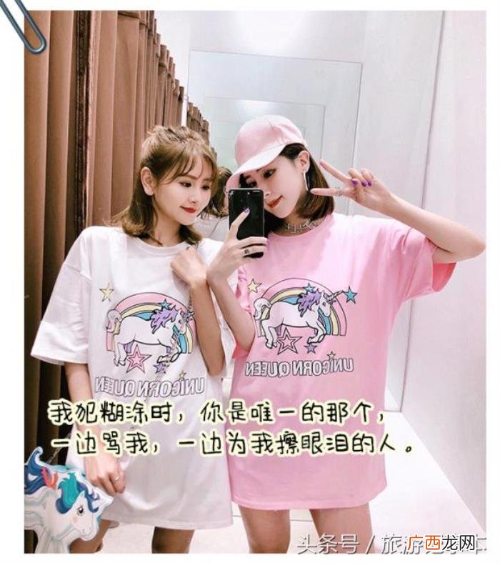 说到心坎的闺蜜情感语录 关于闺蜜的句子