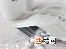 美白丸有用吗？多数求个心里安慰