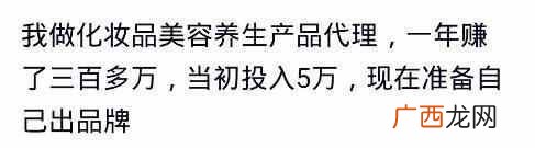 冷门生意有哪些，冷门生意吸金术！
