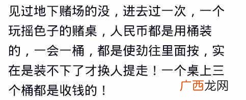 冷门生意有哪些，冷门生意吸金术！