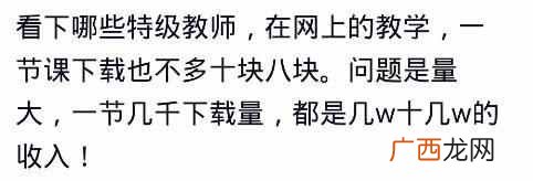 冷门生意有哪些，冷门生意吸金术！