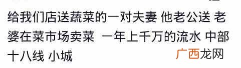 冷门生意有哪些，冷门生意吸金术！