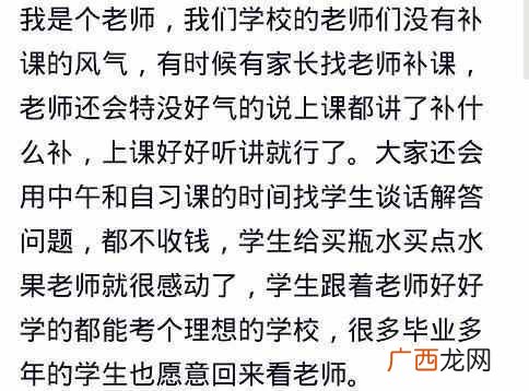 冷门生意有哪些，冷门生意吸金术！
