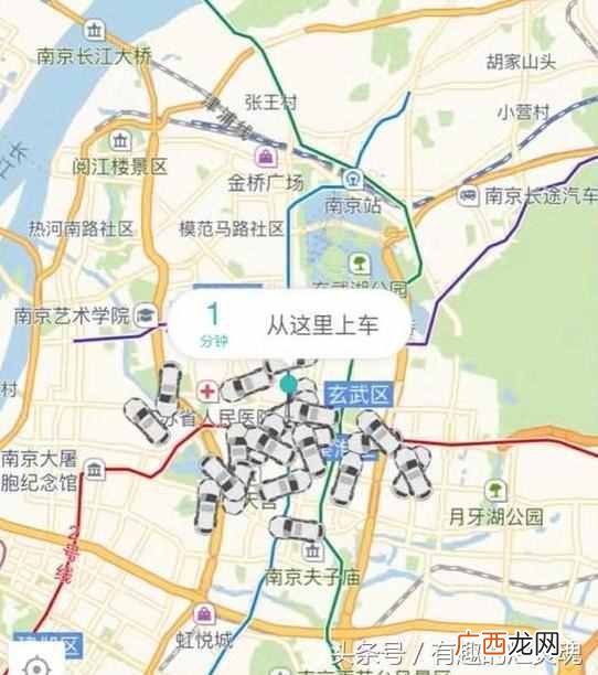 美团打车开通城市有哪些，你的城市有吗！