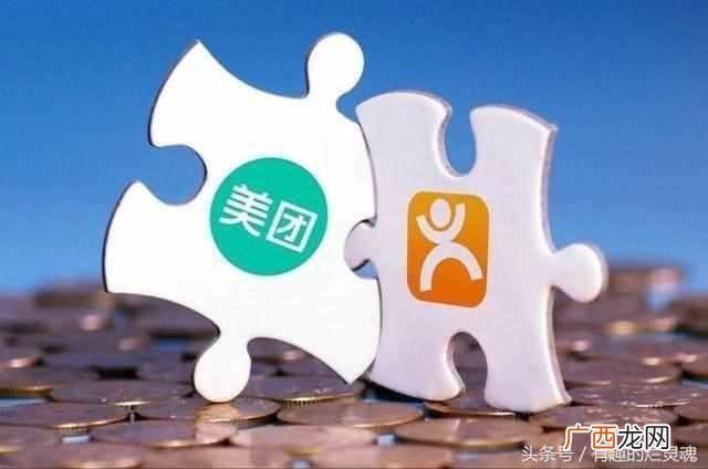 美团打车开通城市有哪些，你的城市有吗！
