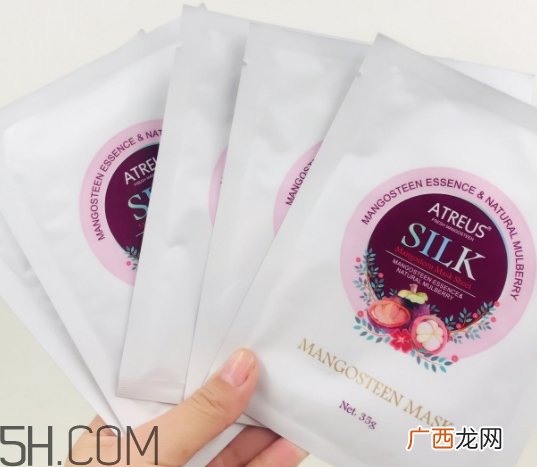 泰国atreus山竹面膜怎么样？泰国atreus山竹面膜功效