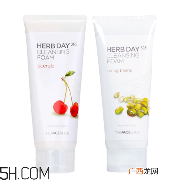 菲诗小铺洗面奶怎么样？菲诗小铺洗面奶哪个好用？