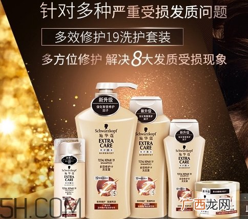 月经期间可以用洗发水吗_来大姨妈能用洗发水吗