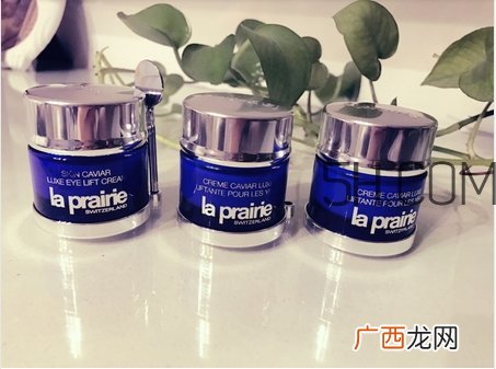 lp鱼子酱眼霜怎么样_lp鱼子酱眼霜好用吗
