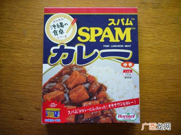 日本冲绳有什么特产冲绳特产食品推荐