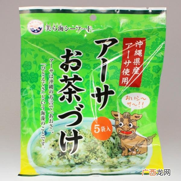 日本冲绳有什么特产冲绳特产食品推荐