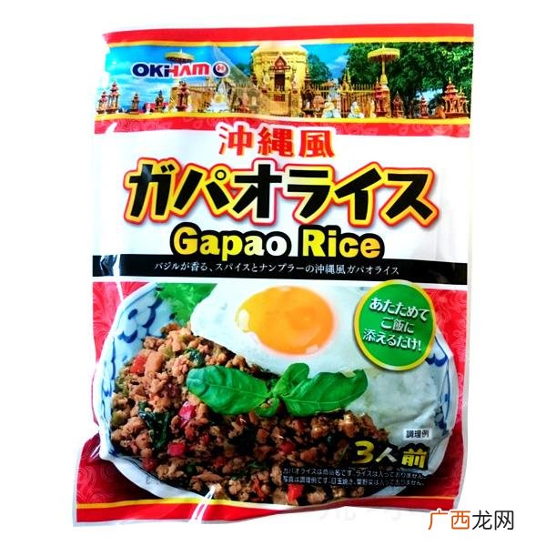 日本冲绳有什么特产冲绳特产食品推荐