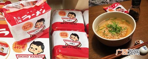 日本冲绳有什么特产冲绳特产食品推荐