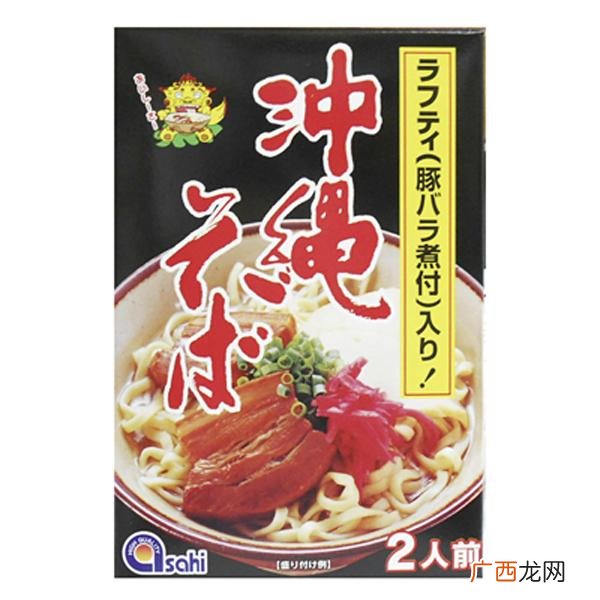 日本冲绳有什么特产冲绳特产食品推荐