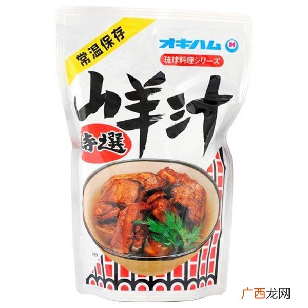 日本冲绳有什么特产冲绳特产食品推荐