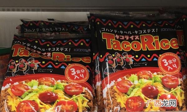 日本冲绳有什么特产冲绳特产食品推荐