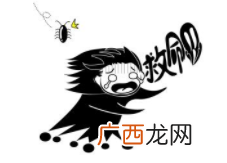 蟑螂究竟有多脏？传播蛔虫卵等多种病菌