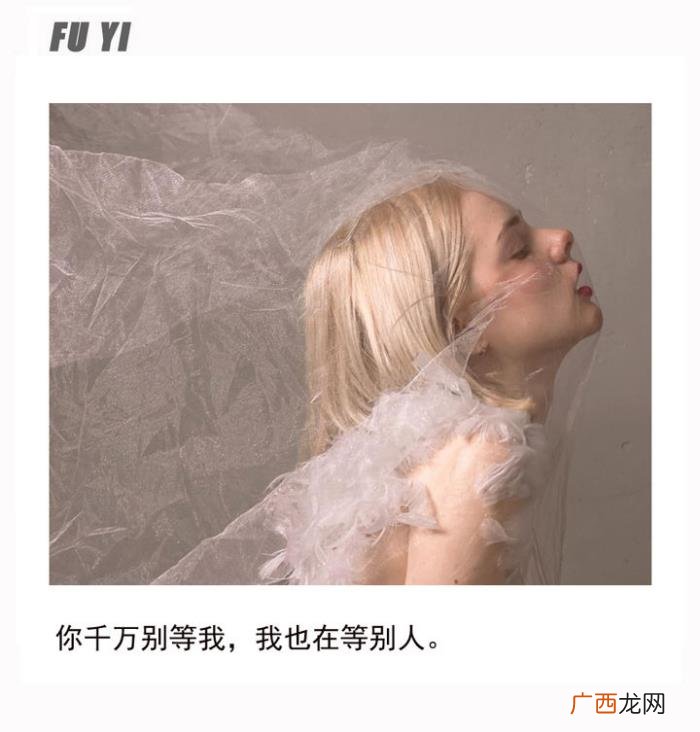 男人出轨要不要离婚 出轨不回头的男人要不要离婚