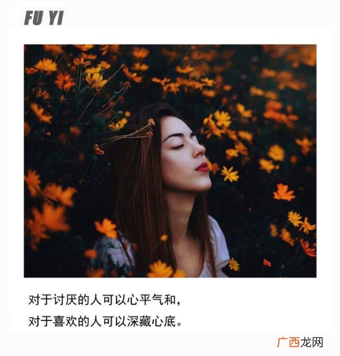 男人出轨要不要离婚 出轨不回头的男人要不要离婚